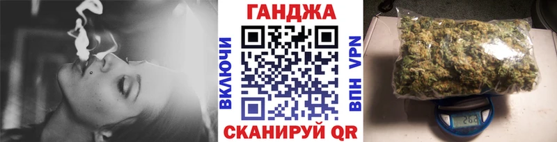 Где купить наркоту Советский Кетамин  Бошки Шишки  Псилоцибиновые грибы  Меф мяу мяу  Гашиш 