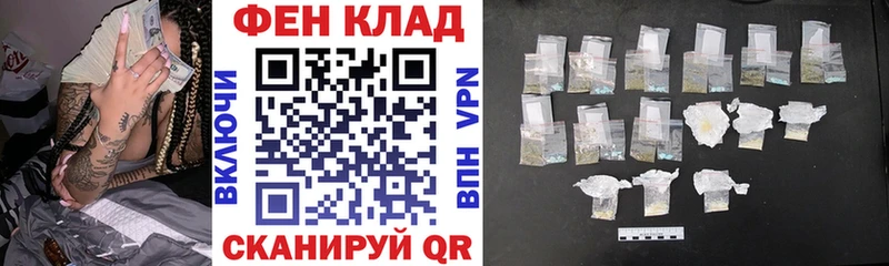 АМФЕТАМИН 98% Советский