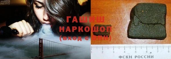 кокаин колумбия Новодвинск