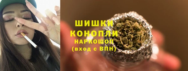 скорость mdpv Абаза