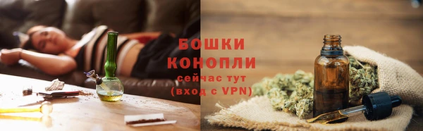 jwh Алексин