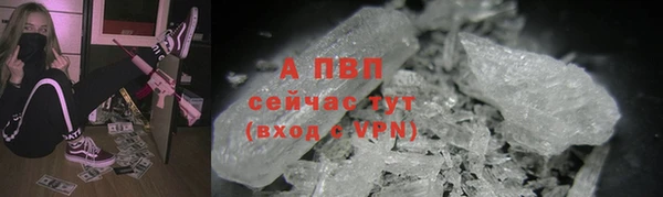 mix Новокубанск