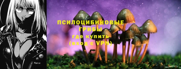 скорость mdpv Абаза