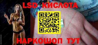 apvp Лесосибирск