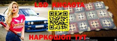 apvp Лесосибирск