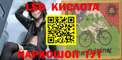apvp Лесосибирск