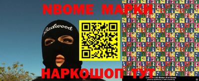 apvp Лесосибирск