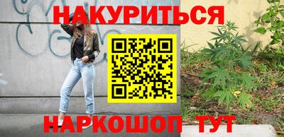 мет Ликино-Дулёво