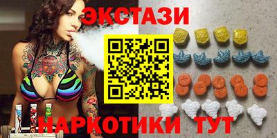 COCAINE Свободный