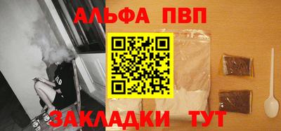 мет Ликино-Дулёво