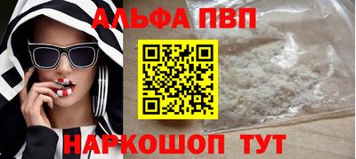 мет Ликино-Дулёво