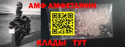 кокаин колумбия Севастополь