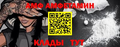 apvp Лесосибирск