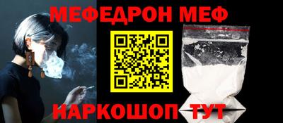 apvp Лесосибирск